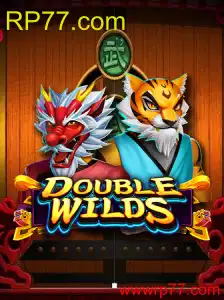 DoubleWilds