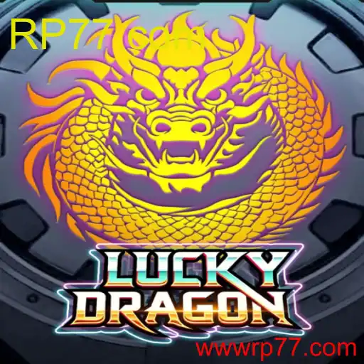 LuckyDragon